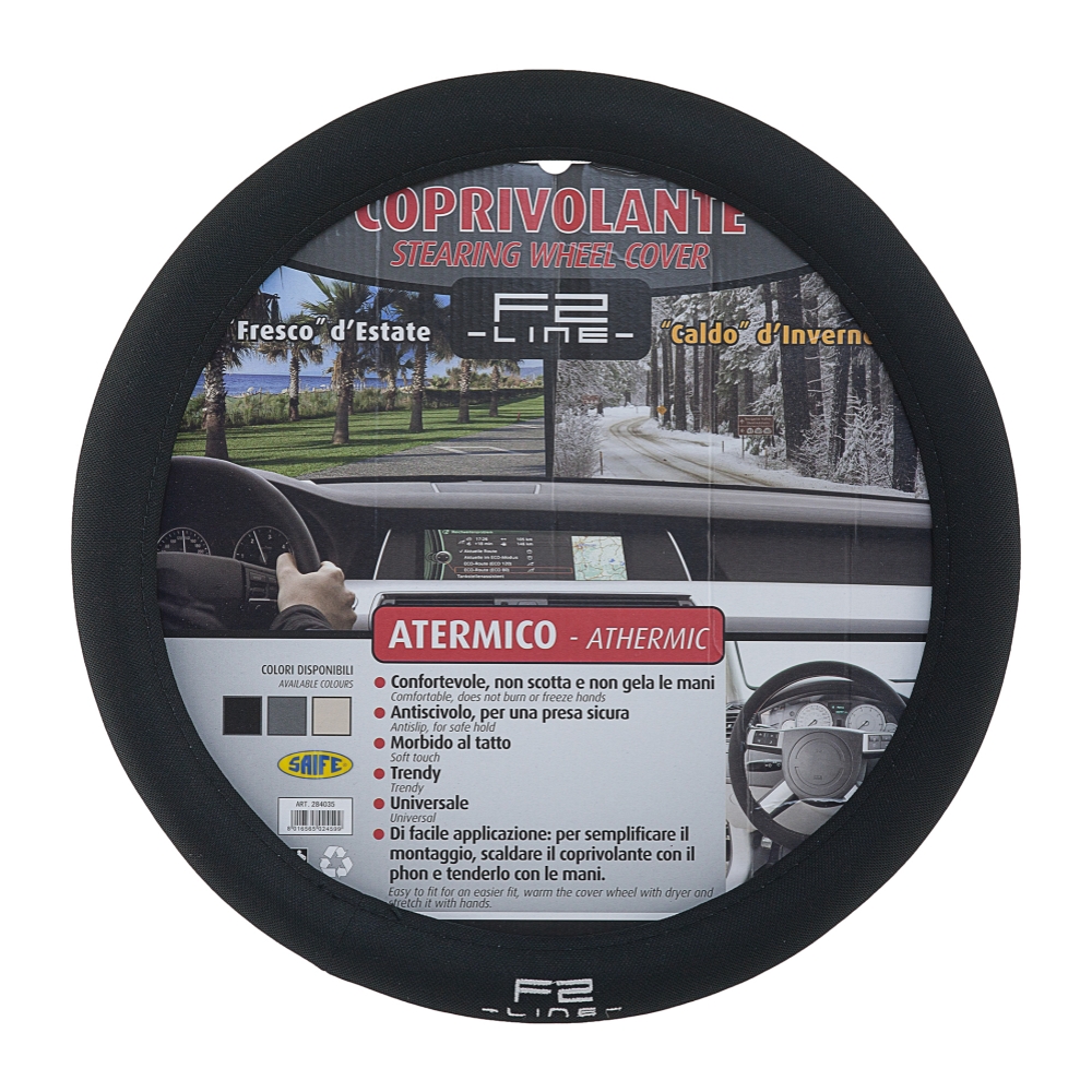 Coprivolante taglia universale BRI1128341
