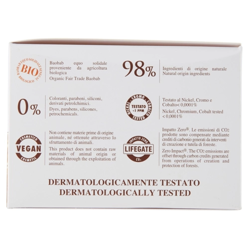 L'ERBORISTICA BAOBAB CREMA CORPO ML150 BRI1213260