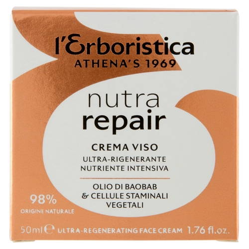 Crema Viso all'Olio di Baobab Biologico 50 ml BRI1214494