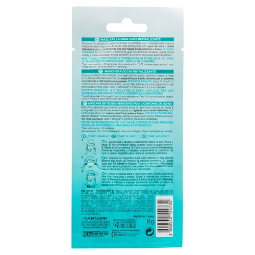 Skincare Maschera Occhi Monodose con Acqua di Cocco e Acido Ialuronico BRI1259648