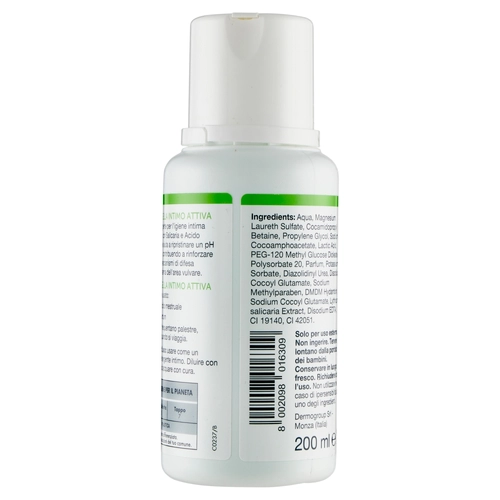 Dermogella Detergente Intimo pH 4,5 Attiva 200 ml BRI1263601