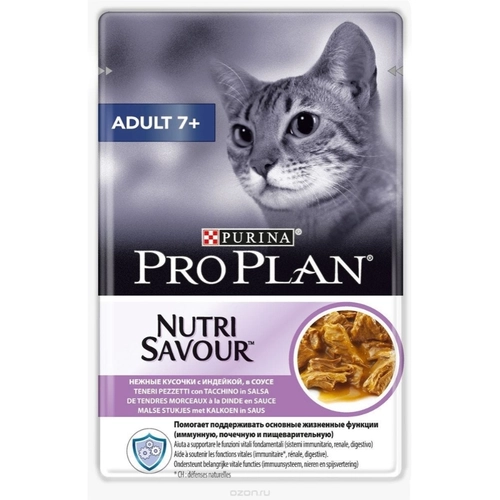Pro Plan Adult 7+ Nutrisavour in Salsa con Tacchin BRI1268822