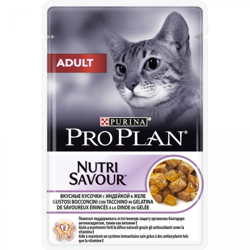 Pro Plan Nutri Savour 85 gr Tacchino BRI1274437