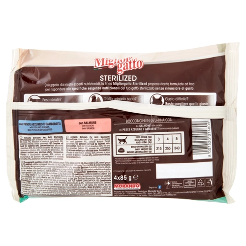 Bocconcini Gatto in Gelatina Sterilized con Salmone, Pesce Azzurro e Gamberetti 4 x 85g BRI1286354