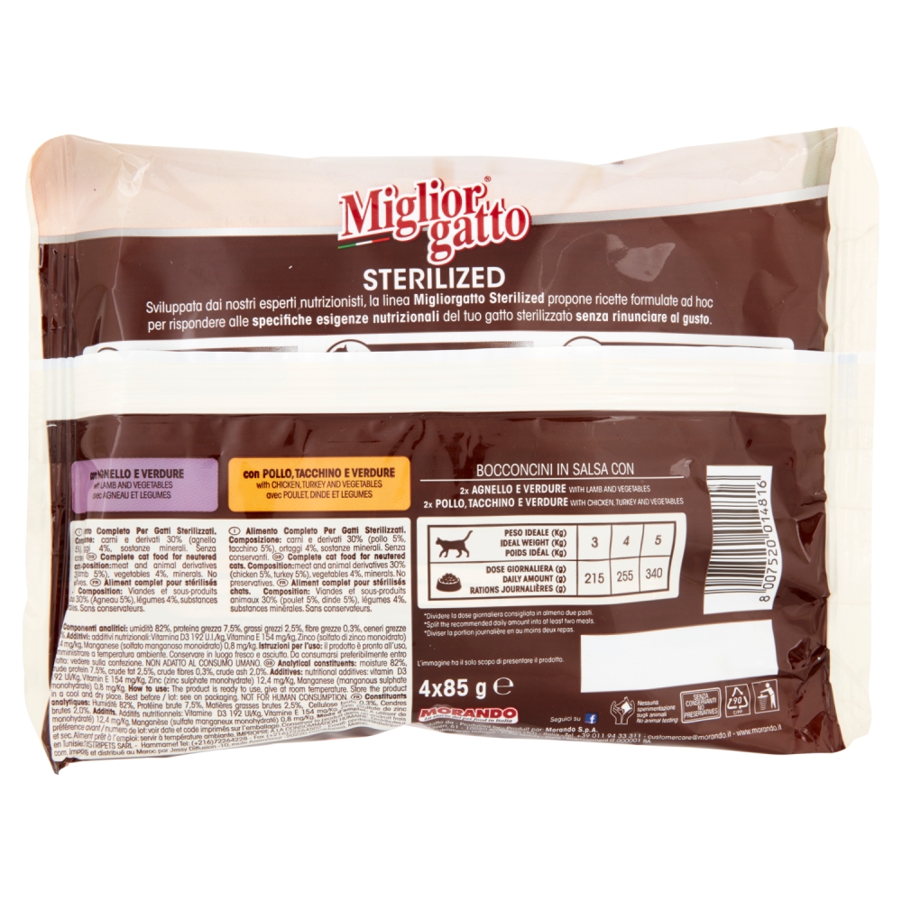 Morando Bocconcini Gatto in Salsa Sterilized con Agnello e Verdure - Pollo, Tacchino e Verdure 4 x 85g