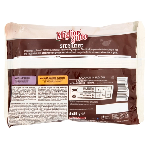 Bocconcini Gatto in Salsa Sterilized con Agnello e Verdure - Pollo, Tacchino e Verdure 4 x 85g BRI1286355