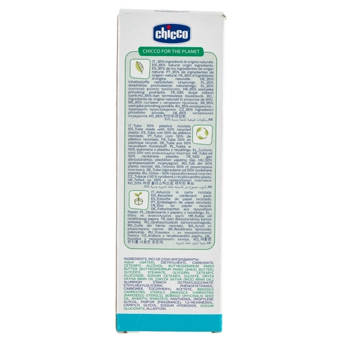 chicco Baby Moments Crema Ricca 0m+ 100 mL BRI1365046