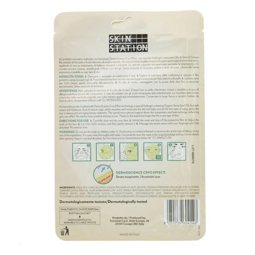 Maschera Hydrogel Nutriente e Rilassante BRI1388803