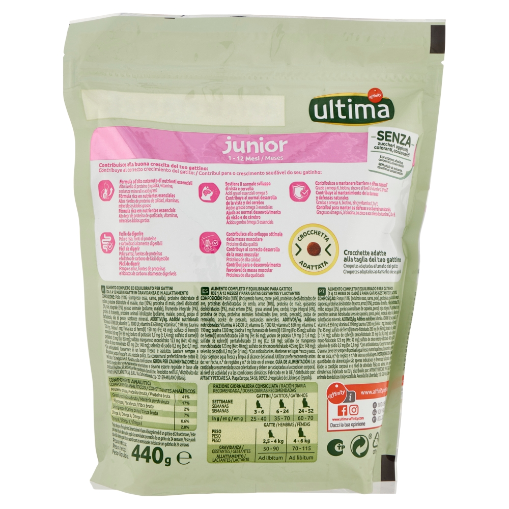 ULTIMA Ultima Cat junior 1-12 Mesi Pollo 440 g