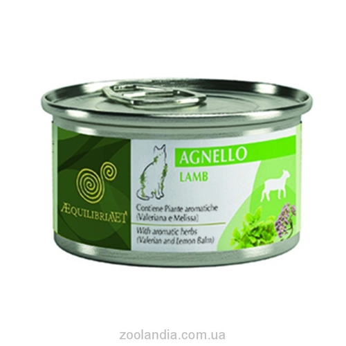 Equilibria Cat Solo 85 gr Agnello BRI152308