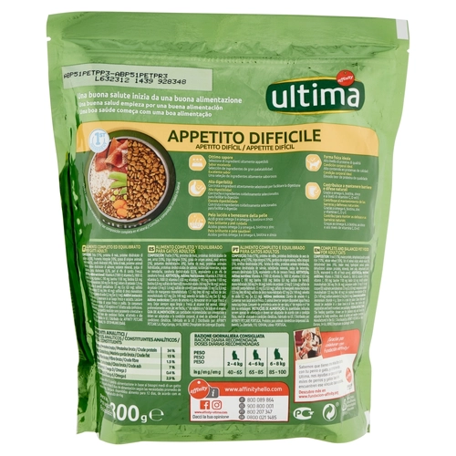 Cibo Gatti Appetito Difficile con Trota 800g BRI1555152