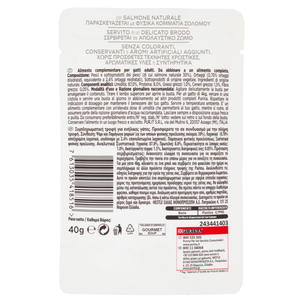 Gourmet Zuppa per gatti con salmone e verdure